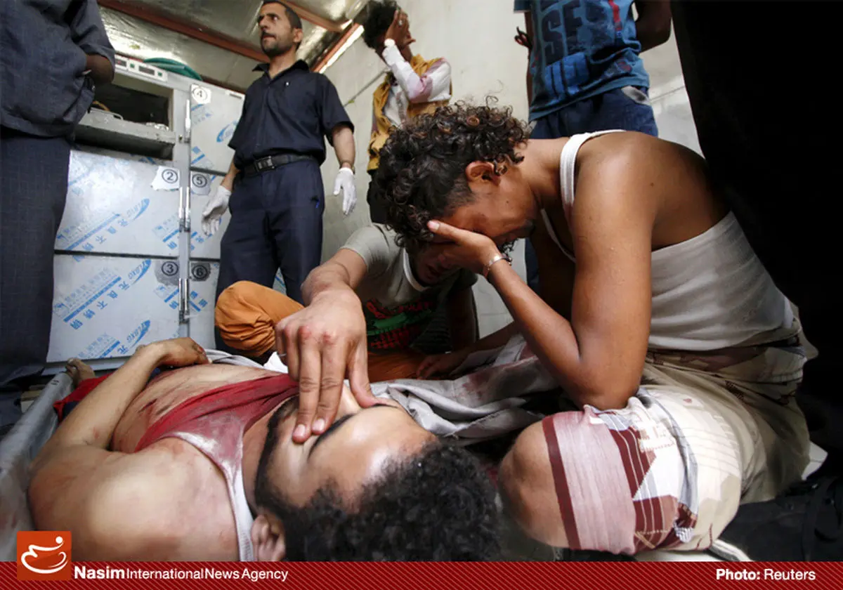 فیلم:: کلیپ تصویری "اشک سنگ"