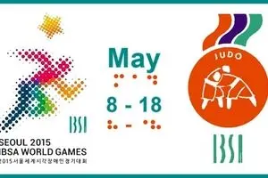 علی الهی در دو و میدانی نابینایان و کم بینایان برنز گرفت