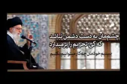 فیلم:: مستند کوتاه 