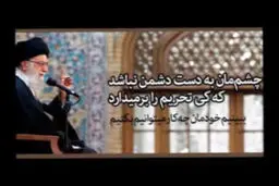 فیلم:: مستند کوتاه 