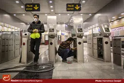 ایستگاه متروی 