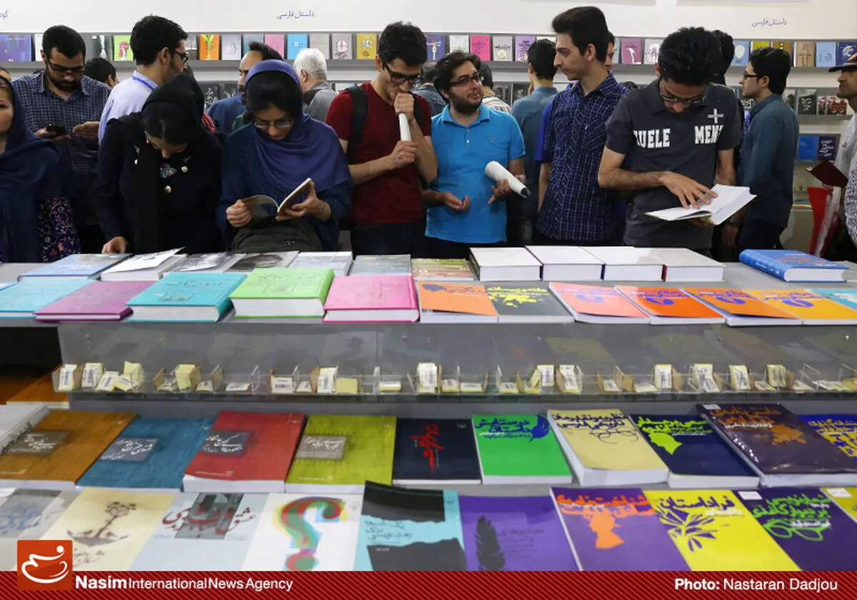 ۲۳ اردیبهشت پرفروش ترین روز نمایشگاه کتاب بود