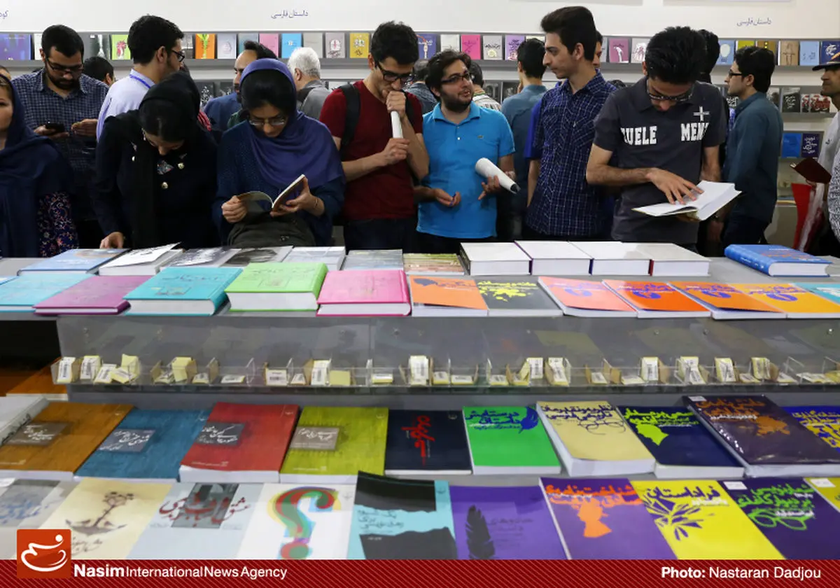 ۲۳ اردیبهشت پرفروش ترین روز نمایشگاه کتاب بود