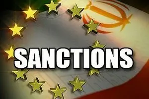 جریمه‌های سنگین باعث واهمه صنعت بانکی دنیا از همکاری با ایران می‌شود