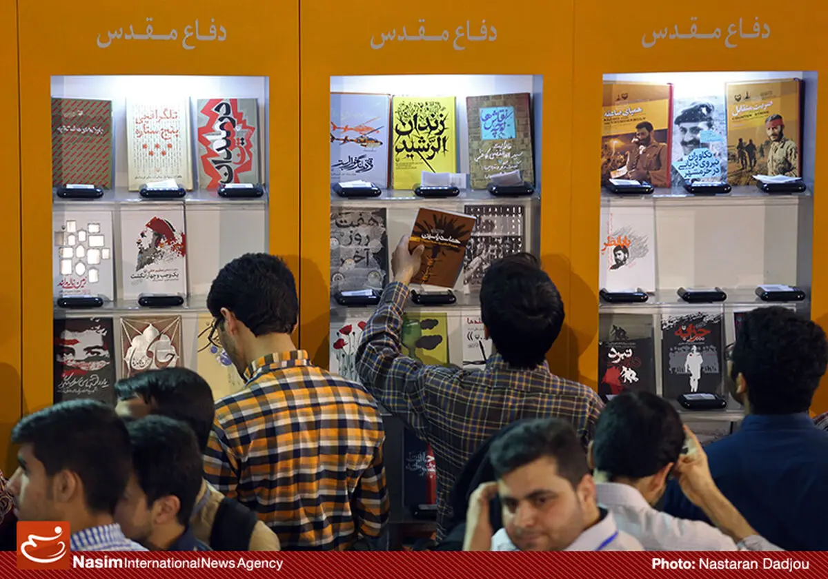 معیار انتخاب غرفه‌های برتر به انجمن فرهنگی ناشران کتاب کودک و نوجوان
اعلام نشد
