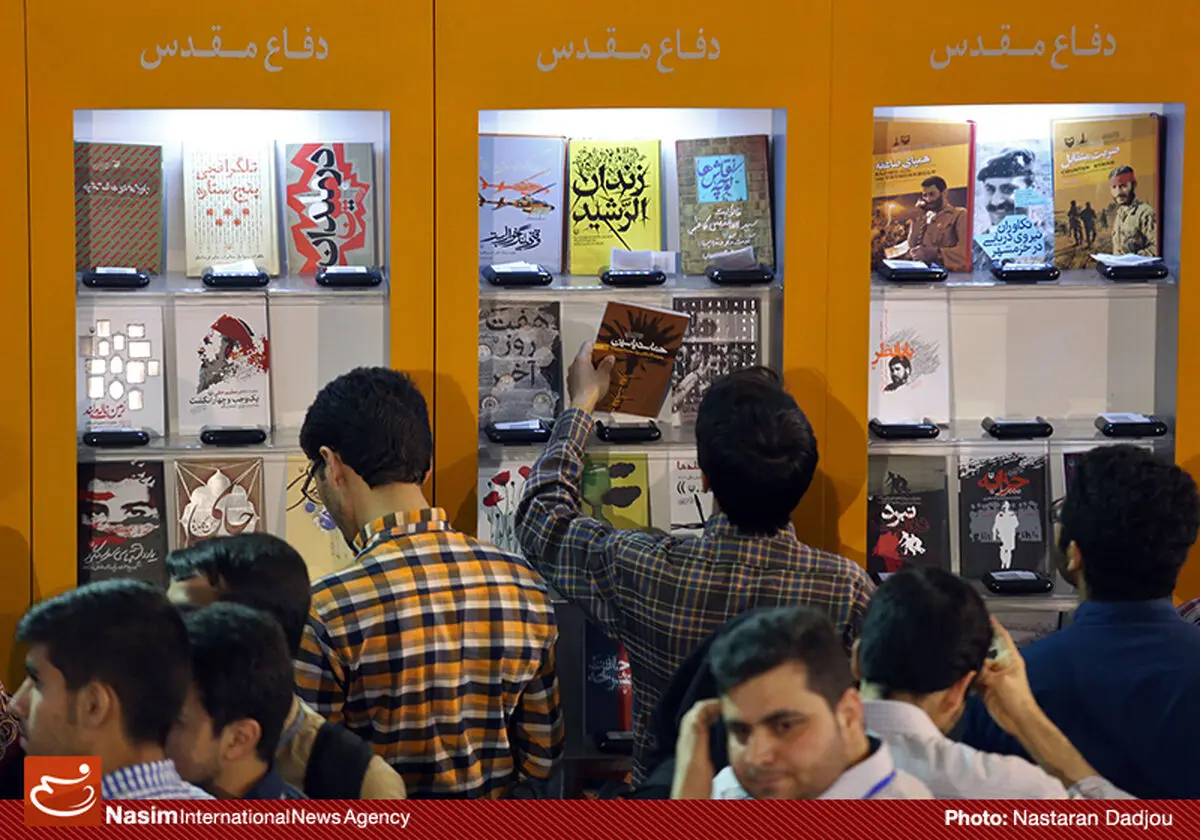 معیار انتخاب غرفه‌های برتر به انجمن فرهنگی ناشران کتاب کودک و نوجوان
اعلام نشد