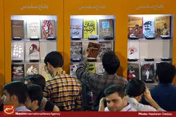معیار انتخاب غرفه‌های برتر به انجمن فرهنگی ناشران کتاب کودک و نوجوان
اعلام نشد