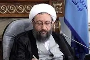 آیت‌الله آملی آیین‌نامه نحوه و سطح دسترسی به پایگاه محکومان قاچاق کالا و ارز ابلاغ کرد