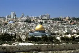 اولین همایش بزرگ 