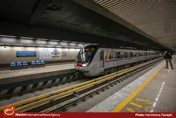 ایستگاه مترو میدان فاطمی افتتاح شد
