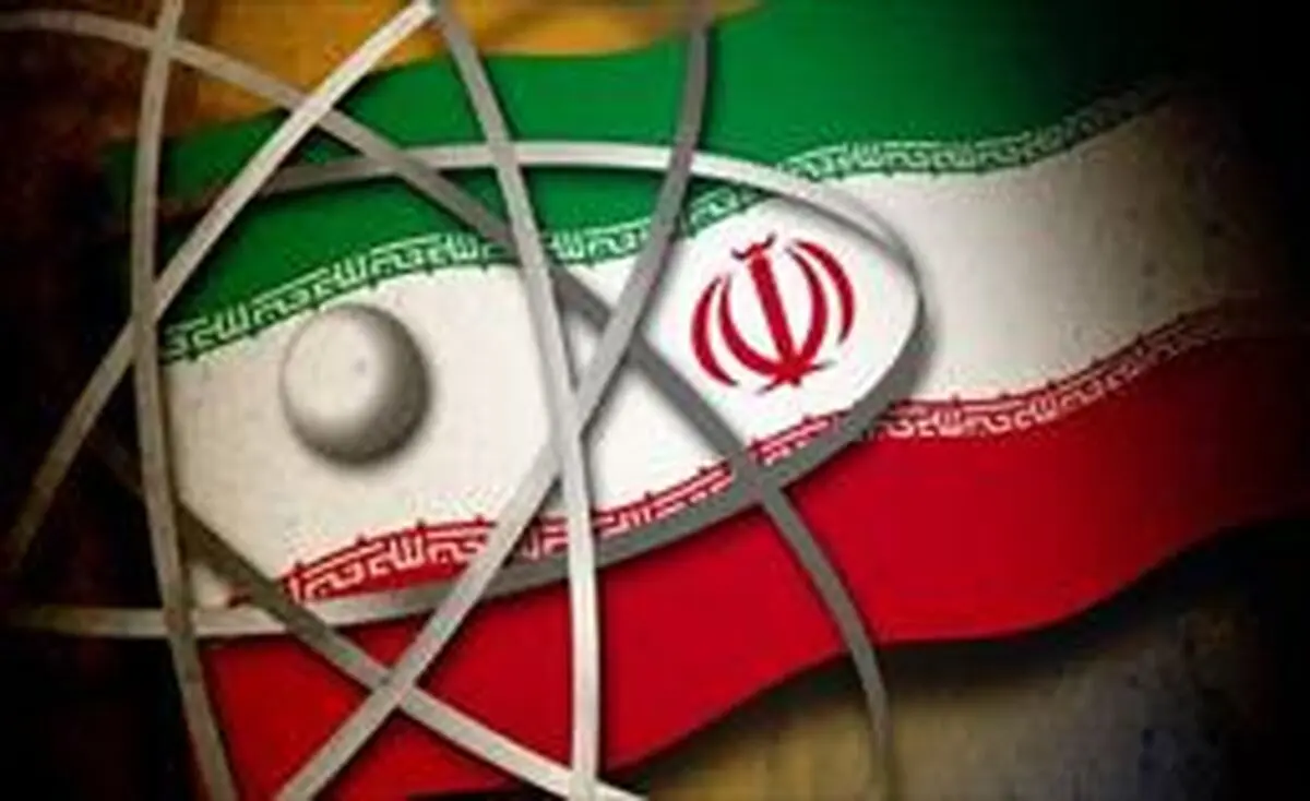 "واشنگتن پست": یک ایران هسته‌ای منجر به خاورمیانه هسته‌ای نخواهد شد