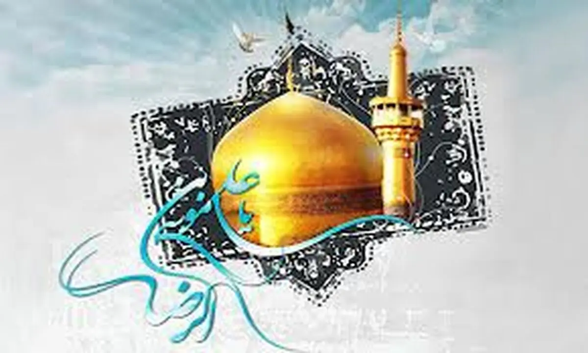 عطر رضوی در دانشگاه‌های کشور وزیدن گرفت