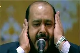 سومین روز مسابقات بین‌المللی قرآن با تلاوت 