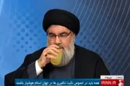 ماجرای لیموناد 