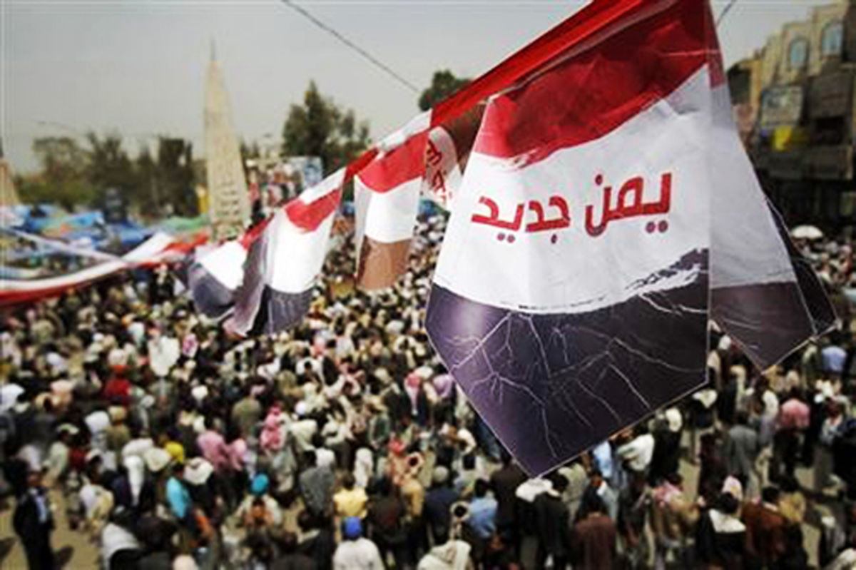 هفتم خردادماه نشست یمن در ژنو برگزار می‌شود