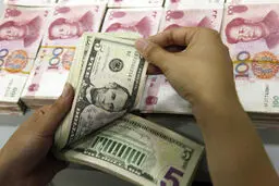 نرخ دلار بانکی ۳۸ ریال افزایش یافت + جدول