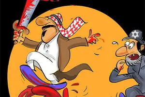 کاریکاتور:: سبقت در جنایت