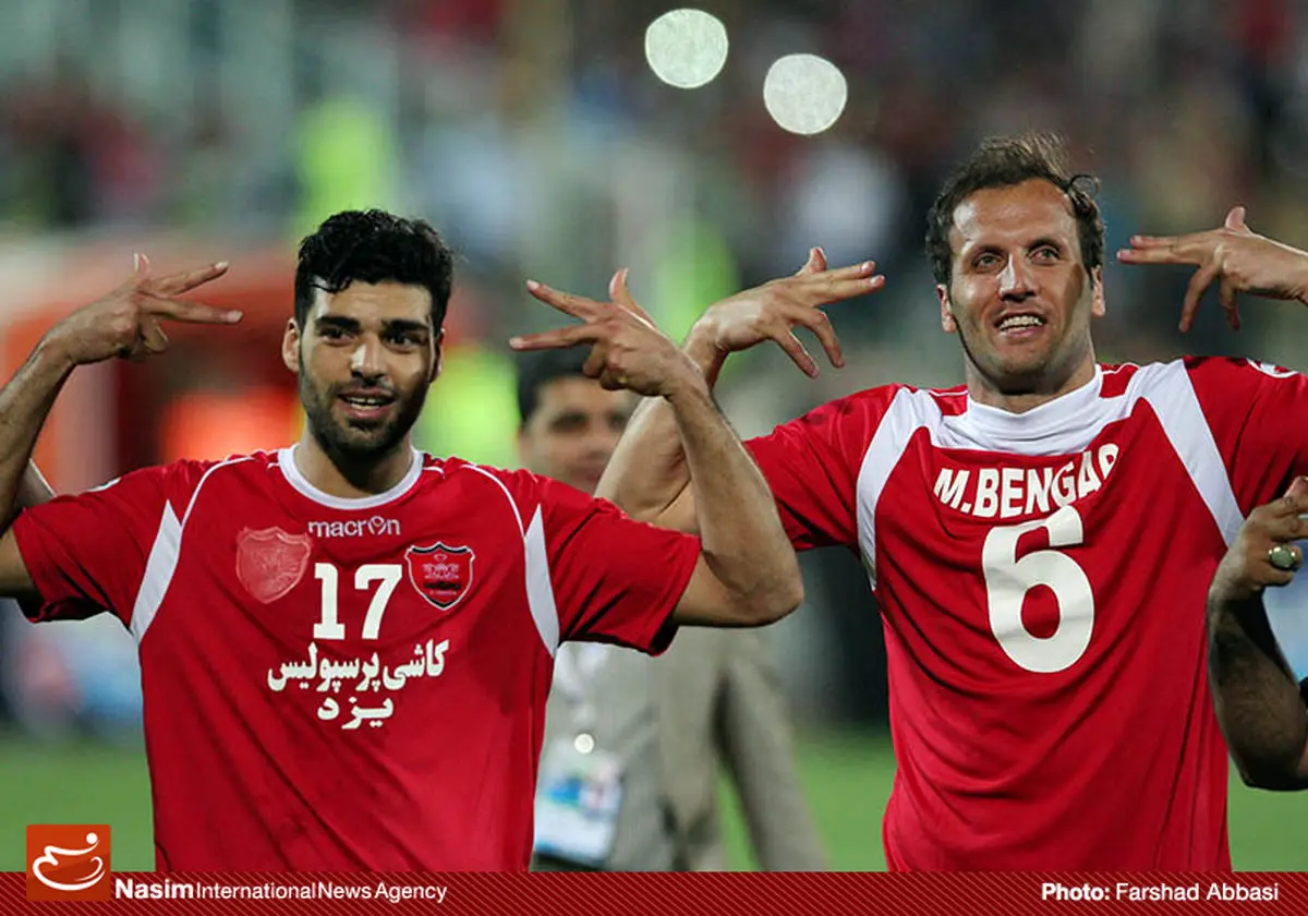 پرسپولیسی‌ها سکه گرفتند