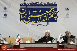 برندگان جایزه ملی 