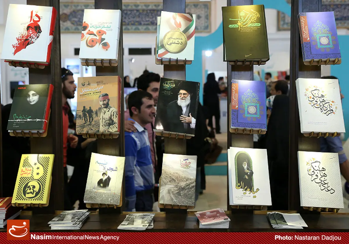 آثار سازمان  حفظ آثار ارتش  در نمایشگاه کتاب تهران عرضه می‌شود