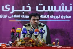 معاون اجتماعی ناجا از حضور گشت‌های ارشاد در ورودی‌های نمایشگاه کتاب خبر داد