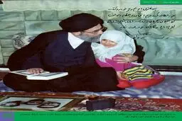 تصاویری قدیمی از 