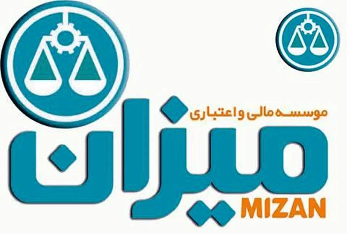 سه  عضو هیأت مدیره "میزان" دستگیر شدند