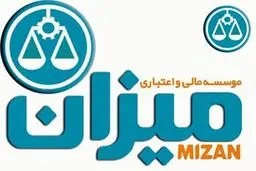 سه  عضو هیأت مدیره 