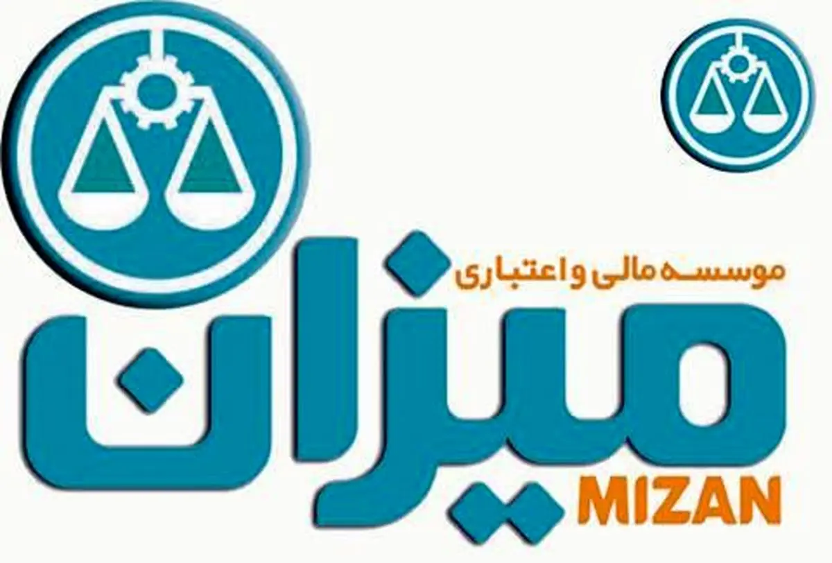 سه  عضو هیأت مدیره "میزان" دستگیر شدند