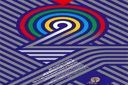 نمایشگاه آثار جشنواره تجسمی فجر در پنج استان برپا می‌‌شود