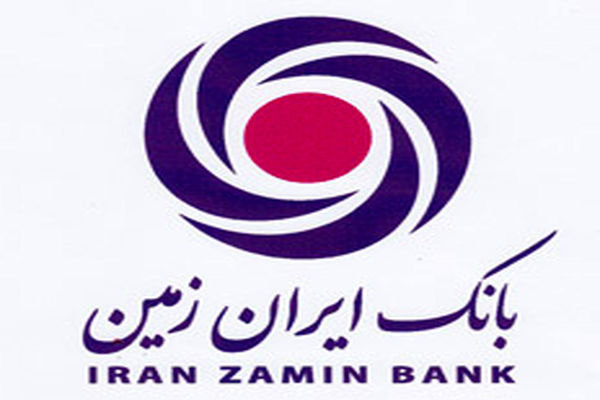 هاشمی، مدیر‌عامل بانک ایران زمین شد