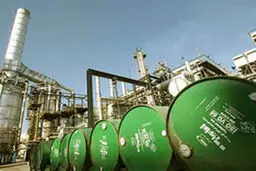 شرکت نفتی 