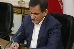 جریمه نقدی تخلفات در بازار سرمایه  ۲.۵ برابر شد+جزئیات