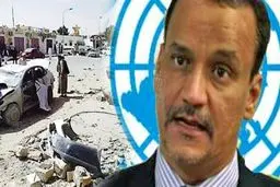 فرستاده سازمان ملل در امور یمن وارد صنعاء شد