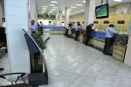 جنگ نرخ 
