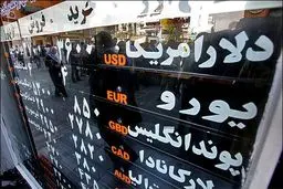 نرخ دلار امریکا در بازار پنج تومان افزایش یافت