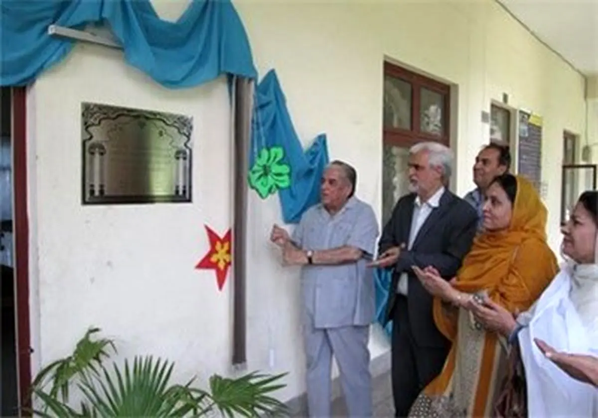 اتاق "ایران‌شناسی" در دانشگاه لاهور افتتاح شد