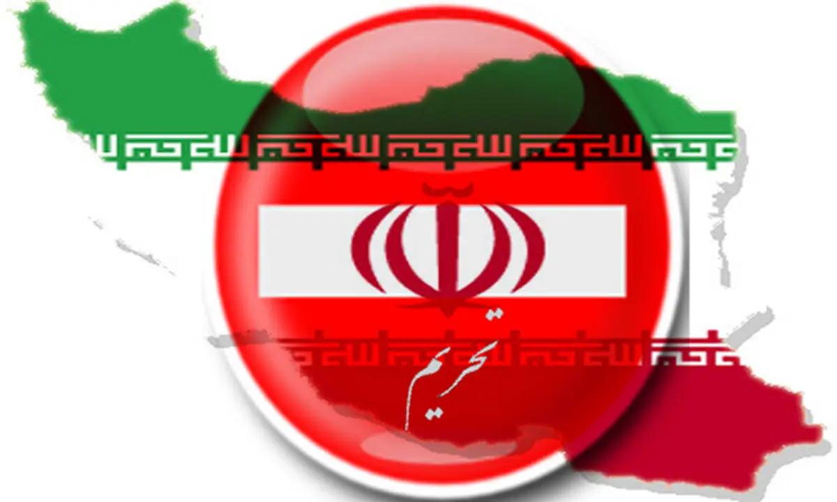 آمریکا دو شرکت خارجی را به فهرست تحریم‌های ایران اضافه کرد