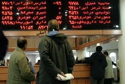 تالار شیشه‌ای در اردیبهشت ماه،کاهش ۴۴ درصدی معاملات بورسی را تجربه کرد