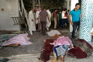 شورای امنیت انفجار تروریستی مسجد شیعیان در عربستان را محکوم کرد