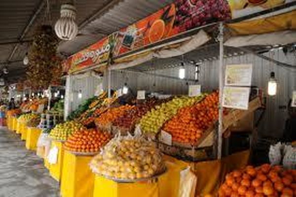 نرخ جدید انواع میوه و سبزی در میدان مرکزی میوه و تره‌بار اعلام شد+جدول قیمت