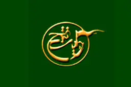 نخستین مستند روایت فتح از جبهه آبادان از شبکه مستند پخش می‌شود