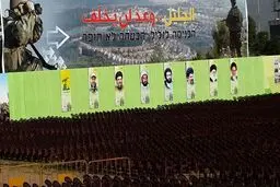 آغاز جشن سالگرد آزادسازی جنوب لبنان + عکس و تکمیل لحظه به لحظه