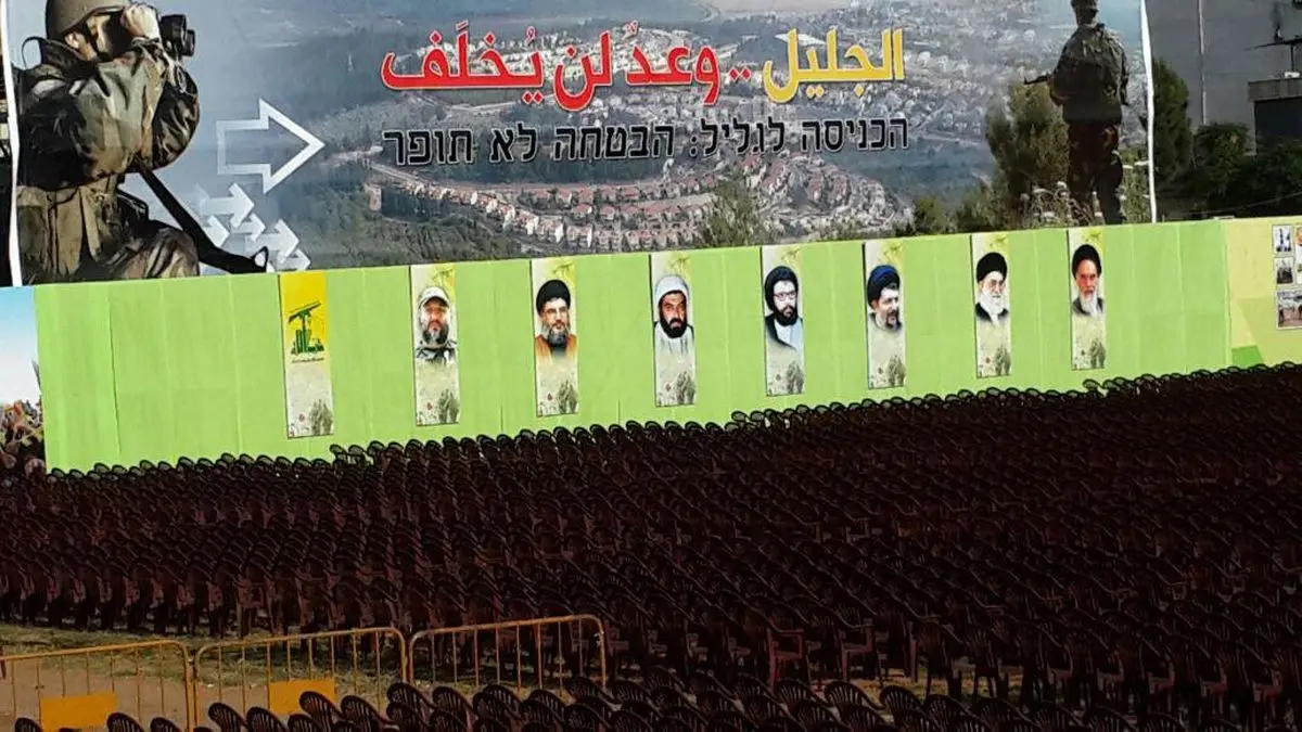 آغاز جشن سالگرد آزادسازی جنوب لبنان + عکس و تکمیل لحظه به لحظه