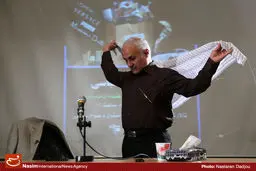 گزارش تصویری:: سخنرانی حسن عباسی در دانشگاه تهران