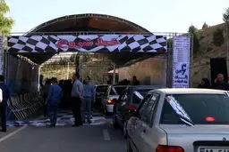 مسابقات رالی خانوادگی برگزار شد