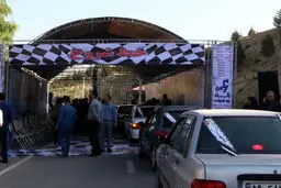 مسابقات رالی خانوادگی برگزار شد