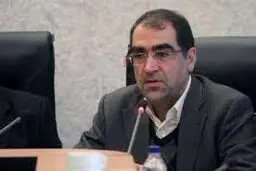 وزیر بهداشت با جانباز ۵۰ درصد دیدار کرد