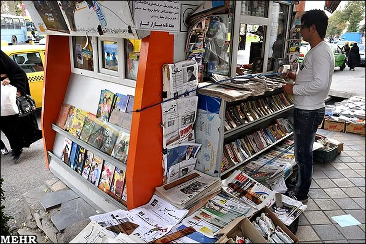 نیمی از درآمد دکه‌های مطبوعاتی از فروش دخانیات است