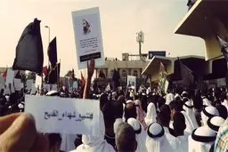 ده‌ها هزار نفر در عربستان همزمان با تشییع شهدای قطیف تظاهرات کردند